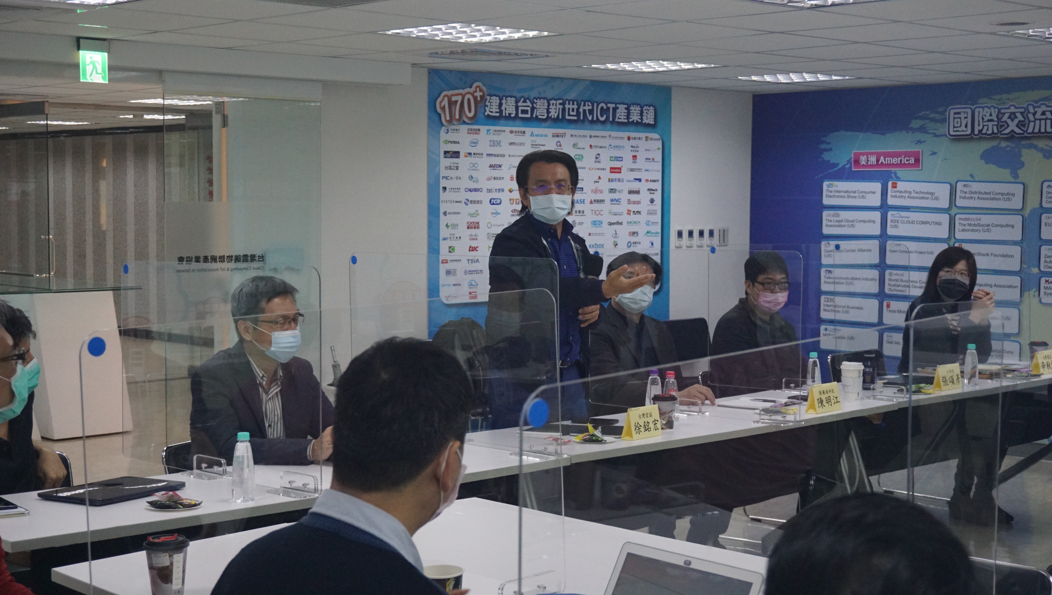 Gtc 是 什么 会 (97) 사진