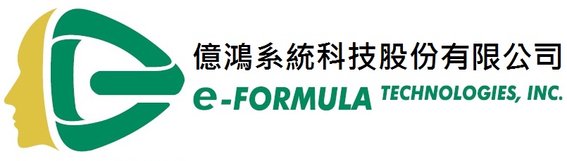 億鴻系統科技股份有限公司