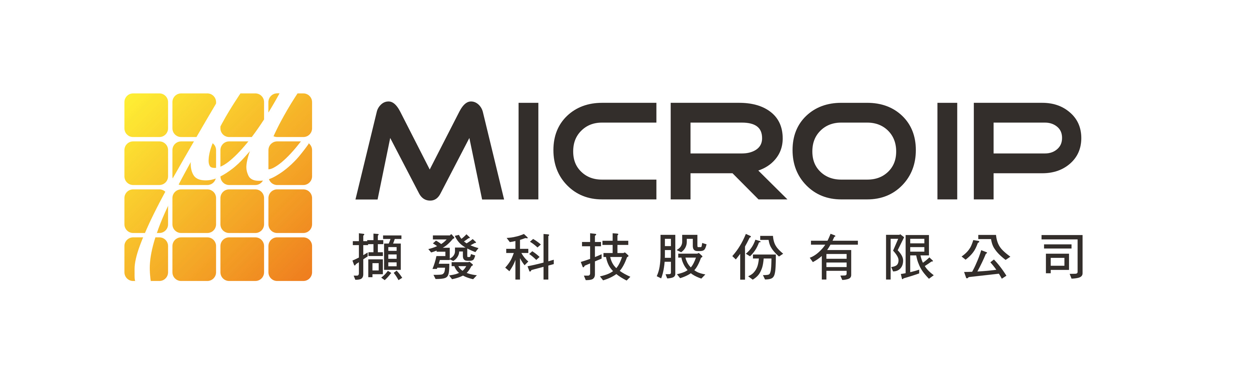 擷發科技