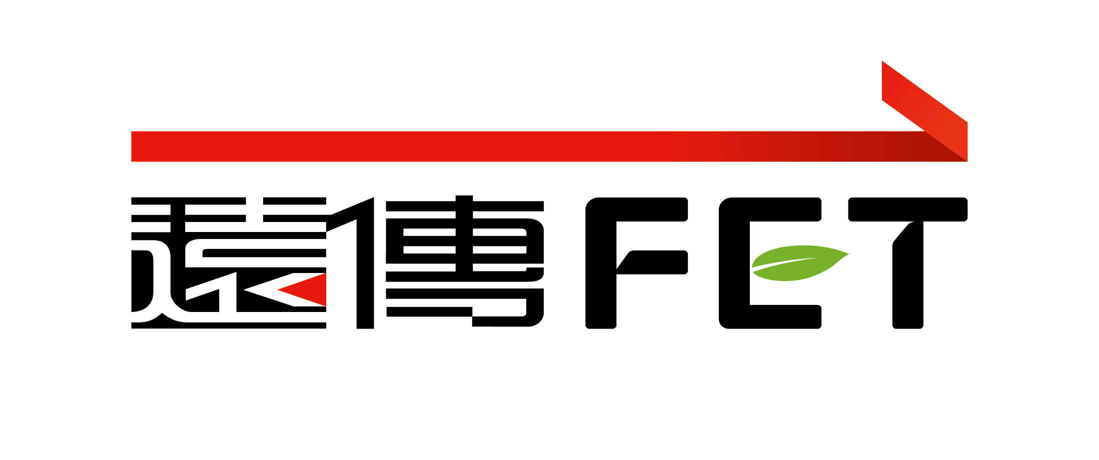 Far EasTone Telecommunications (FETnet)